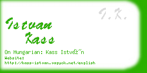 istvan kass business card